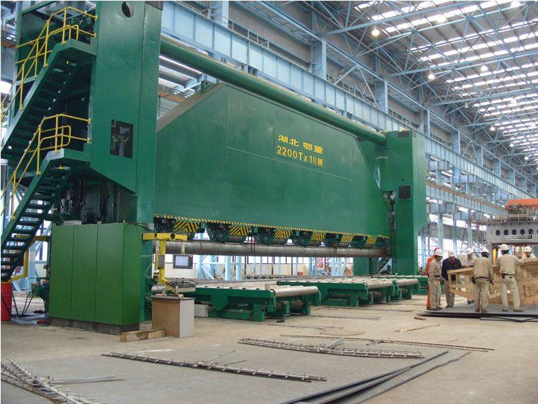 Ship Plate Bending Machine